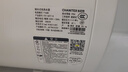史密斯（A.O.SMITH）60升佳尼特國家補貼電熱水器 金圭內(nèi)膽包8年 雙棒速熱 遙控 大屏 短款 CTE-60TT-B 曬單實拍圖