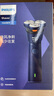 飛利浦（PHILIPS）剃須刀電動刮胡刀旋轉(zhuǎn)式便攜款旋風刀頭全身水洗原裝進口七夕情人節(jié)禮物生日男士男友老公國家補貼 新品旋風1系 S1881 曬單實拍圖