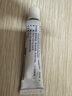 原研好藥 【易孚】 人表皮生長因子凝膠 5萬IU(100 μg)/10g 曬單實拍圖
