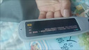 2025新款英語點讀筆小學初中高中同步教材全科英語學習神器電子詞典筆翻譯筆神器禮物 5.0屏+離線+掃題+全科+作文+酷狗+微聊 標準版4G內存 曬單實拍圖