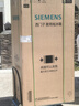 西門子（SIEMENS）605升十字四開門對開門家用冰箱家電國家補(bǔ)貼以舊換新 一級能效 無霜冷藏保鮮大怪獸 白K56L20CMEC 曬單實(shí)拍圖