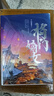 將門(mén)嫡女典藏版 千山茶客代表作 網(wǎng)絡(luò )原名《重生之將門(mén)毒后》青春文學(xué)古代言情小說(shuō)實(shí)體書(shū) 將門(mén)嫡女:典藏版.完結篇 曬單實(shí)拍圖