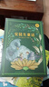 萬物復(fù)書25暑二升三年級(jí)組合 格林童話精編美繪版 安徒生童話美繪精編版安徒生著 稻草人精編彩圖版葉圣陶著 寶葫蘆的秘密名家經(jīng)典美繪版張?zhí)煲碇?班班共讀老師推薦童書 三年級(jí)正版贈(zèng)導(dǎo)讀單 《安徒生童話》+ 曬單實(shí)拍圖