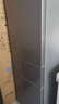 美的（Midea）220升三門(mén)三溫租房家用客廳宿舍小型冰箱三開(kāi)門(mén)節能省電低音運行以舊換新BCD-220TM【國家補貼】 曬單實(shí)拍圖