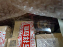 科顏氏（Kiehl's）安白瓶淡斑精華液30ml買(mǎi)正送正 美白緊致VC護膚品禮盒生日禮物 曬單實(shí)拍圖