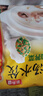三拼灌湯水餃1kg*3袋約150只（三鮮/豬肉薺菜/雞蛋韭菜）餃子 曬單實(shí)拍圖
