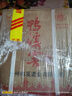 鴨溪窖 復(fù)古版 濃香型白酒 54度 500ml*6瓶 整箱裝 曬單實(shí)拍圖