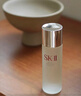SK-II神仙水75ml精華液sk2水乳化妝品護(hù)膚品套裝中秋禮盒生日禮物女 曬單實(shí)拍圖