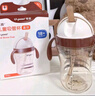 水杯吸管杯1-3歲大寶寶喝水杯直飲奶瓶PPSU牛奶杯300ml幼兒園學(xué)生 曬單實(shí)拍圖