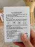 sakose凡士林男士去黑頭鼻貼10片祛粉刺神撕拉面膜器清潔收縮毛孔 曬單實(shí)拍圖