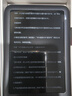 中興（ZTE）U60 Pro全球版 5G免插卡隨身移動(dòng)wifi無(wú)線網(wǎng)卡wifi7便攜式熱點(diǎn)出國(guó)上網(wǎng)通用流量2025款可當(dāng)充電寶 曬單實(shí)拍圖
