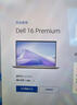 戴爾（DELL）國家補貼筆記本電腦16 Premium XPS尊享版 AI商務(wù)輕薄本2代酷睿Ultra9 32G 1T RTX5060顯卡4K OLED 曬單實(shí)拍圖