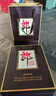 郎酒 子母郎禮盒 白酒 醬酒 53度 700ml*1 禮盒裝  曬單實拍圖