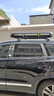 晉御滋車(chē)頂行李架轎車(chē)suv面包車(chē)越野車(chē)加厚鋁合金車(chē)載行李框旅行框頂架 【加厚鋁橫桿】雙層1.3米-網(wǎng)雨布綁帶安全繩 奧迪A6L A4L A3 A7L A5 A8Q5L 曬單實(shí)拍圖
