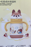 babycare兒童保溫杯嬰兒小松鼠寶寶1-3歲不銹鋼吸管水杯壺學(xué)生上學(xué)450ml 曬單實(shí)拍圖