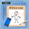 奇藝魔方兒童男女小孩成人三國(guó)解題拼圖積木玩具數(shù)字華容道6*6磁力版 曬單實(shí)拍圖