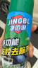 凈佰俐粘膠去除劑450ml*3瓶家用清潔劑貼紙標(biāo)簽雙面膠不干膠除膠劑 曬單實(shí)拍圖