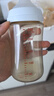 貝親奶瓶ppsu 新生兒奶瓶 防脹氣奶瓶 寬口徑輕盈耐摔還原母乳親喂感 240ml 3-6月 自帶M奶嘴 曬單實(shí)拍圖
