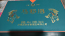 套馬人家內蒙古特產(chǎn) 馬奶酒48度禮箱整箱750ML*2瓶送禮蒙古包草原直供 48度 750mL 2瓶 藍金禮箱款 曬單實(shí)拍圖