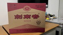 劍南春 水晶劍 52度 558ml*2瓶 雙支禮盒 濃香型白酒 曬單實(shí)拍圖