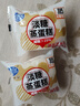 港榮蒸蛋糕淡糖450g小面包蛋糕早餐餅干休閑西式糕點純蛋糕教師節(jié)禮物 曬單實拍圖