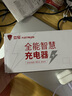 立馬電動(dòng)自行車小叮當(dāng)70公里長(zhǎng)續(xù)航電動(dòng)車鉛酸電池48V20Ah電瓶車全國(guó)可上牌新國(guó)標(biāo)  幻夜黑 曬單實(shí)拍圖