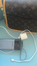 品勝【3C認(rèn)證】方舟充電寶帶Type-C線67W快充20000毫安大容量可上飛機(jī)移動(dòng)電源適用蘋果17筆記本電腦 曬單實(shí)拍圖