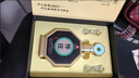 懷莊懷莊臻品品藏版 53度醬香型白酒500ml原箱發(fā)貨口糧酒 內置酒具 53度 500mL 6瓶 【禮盒內置酒杯】 曬單實(shí)拍圖