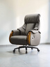 喬志·百盛電動(dòng)可躺老板椅真皮家用舒適大班椅轉椅輕奢商務(wù)辦公室高檔座椅子 灰色【進(jìn)口牛皮】電動(dòng)可躺 曬單實(shí)拍圖