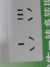 公牛（BULL）大功率一轉二插座/一轉多分控轉換插頭/電源轉換器 2位分控開(kāi)關(guān)無(wú)線(xiàn)轉換插座 晨霧白 GN-Z9323D 曬單實(shí)拍圖