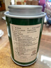 尋西湖茶葉綠茶高山云霧綠茶 特級(jí)明前高山云霧新茶濃香型耐泡茶葉100g 曬單實(shí)拍圖