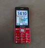 天語(yǔ)（K-TOUCH）N1 全網(wǎng)通4G老年人手機(jī)影院級(jí)大喇叭大聲音超長(zhǎng)待機(jī)大屏大字老年人專(zhuān)用老人機(jī)學(xué)生備用機(jī) 紅色 曬單實(shí)拍圖