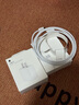 Apple/蘋果【USB-C線充套裝】含20W充電頭+60W 雙USB-C口1米充電線 曬單實拍圖