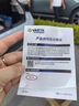 瓦爾塔（VARTA）京東養車(chē)汽車(chē)電瓶蓄電池啟停系列AGMH7以舊換新上門(mén)安裝 曬單實(shí)拍圖