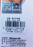 紐曼（Newmine）蘋果充電器安卓手機(jī)5V/2.1A快速電源適配器通用蘋果iPhone14/SE2/13/iPad平板耳機(jī)等 LC203 白 曬單實(shí)拍圖