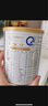合生元（BIOSTIME）貝塔星耀 較大嬰兒配方奶粉 好吸收 2段(6-12個(gè)月) 350g 新國(guó)標(biāo) 曬單實(shí)拍圖