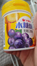 好麗友 無(wú)糖口香糖 葡萄/西柚/菠蘿味 101g/瓶 休閑零食 清新 大瓶裝 曬單實(shí)拍圖