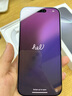Apple/蘋果 iPhone 16 Pro（A3294）256GB 白色鈦金屬 支持移動(dòng)聯(lián)通電信5G 雙卡雙待手機(jī) 曬單實(shí)拍圖