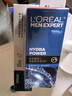 歐萊雅（L'OREAL）男士護膚品乳液面霜水能保濕滋潤乳補水擦臉油潤膚乳擦臉霜套裝 水能保濕滋潤乳50ml*2 曬單實(shí)拍圖