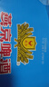 燕京啤酒 11度藍聽(tīng)330ml*24聽(tīng) 整箱送貨上門(mén)    中秋送禮 330mL 24罐 曬單實(shí)拍圖