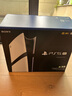 索尼（SONY）【國內保稅倉】索尼ps5Pro家用游戲機主機【支持雙影奇境】 港版PS5 Pro數字版（贈共享會(huì )員） 官方標配 曬單實(shí)拍圖