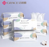 潔麗雅（Grace）居家差旅便攜一次性洗臉巾珍珠紋綿柔毛巾3包 20*20cm 90抽/包 曬單實拍圖