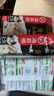 海底撈火鍋底料 鮮香清湯火鍋底料110g*3袋  3~5人份骨湯鮮香 一料多用 曬單實(shí)拍圖