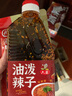 六婆油潑辣子辣椒醬四川正宗紅油辣椒油商用家用香辣涼拌菜調(diào)料400g? 曬單實拍圖