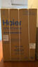 海爾（Haier）波輪全自動洗衣機(jī)直驅(qū)變頻波輪洗衣機(jī)洗凈比1.0納米微泡凈家用出租神器一級能效更節(jié)能 10kg+直驅(qū)變頻+超凈洗+納米微泡凈+七維減震 曬單實(shí)拍圖