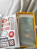 奶小鴨（NEYAA）適用蘋(píng)果17手機殼 iphone17保護套鏡頭全包硅膠防摔超薄創(chuàng  )意卡通簡(jiǎn)約網(wǎng)紅軟殼男女款 蒼嶺綠 曬單實(shí)拍圖