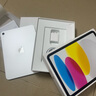 Apple/蘋(píng)果【國(guó)家補(bǔ)貼】iPad 11英寸 A16芯片2025年款 平板電腦 (128GB WLAN版/學(xué)習(xí)辦公娛樂(lè))銀色 曬單實(shí)拍圖