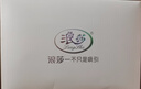 浪莎內褲女高腰純棉收腹抗菌底褲4條大碼無(wú)痕收小肚子提臀女士?jì)妊?曬單實(shí)拍圖