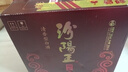 汾陽(yáng)王如意 清香型白酒 53度500ml*6瓶 整箱裝 杏花村汾味白酒 曬單實(shí)拍圖