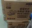 威猛先生（Mr Muscle）潔廁靈 整箱裝 480g*24瓶 潔廁劑 潔廁液 馬桶清潔 除垢去除異味 曬單實拍圖